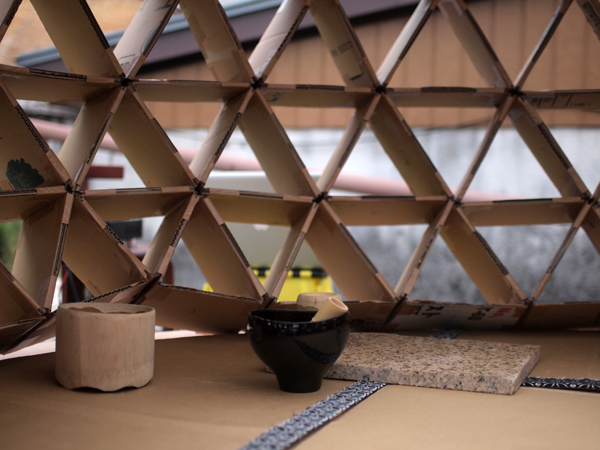 ��Ȃ����q�ɂ̉���