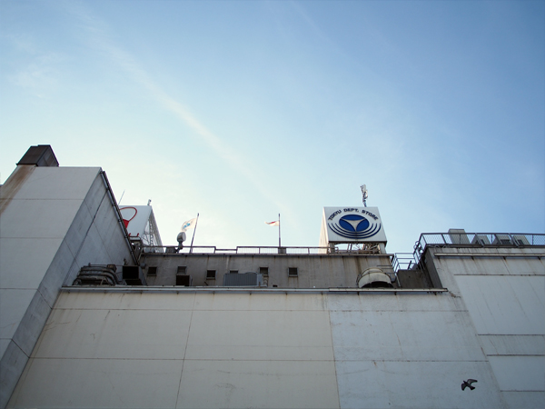 ���}�S�ݓX �����X ���ق̉���